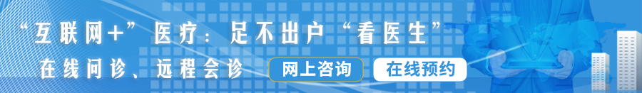 日本女人被男人插骚骚逼片